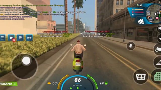 путь перекупа на центральном рынке в начале ролика надо было попрошайничать смотреть онлайн