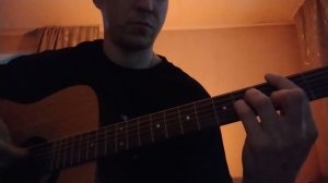 Das dritte Lied über Liebe und Tod.