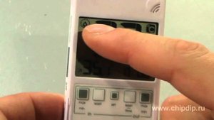 01581 Рамный цифровой термометр