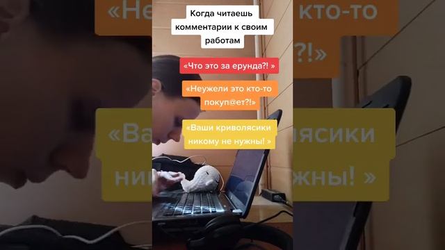 Токсичным людям посвящается :)