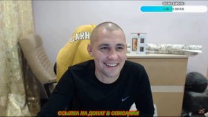 СЕРЫЙ ПРО ШИЛОВА/ХОЧУ ПОЖРАТЬ