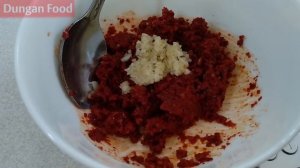 ? ЛАЗЫ | ЛАЗА | ЛАЗДЖАН | Острая приправа | Готовим с Dungan Food