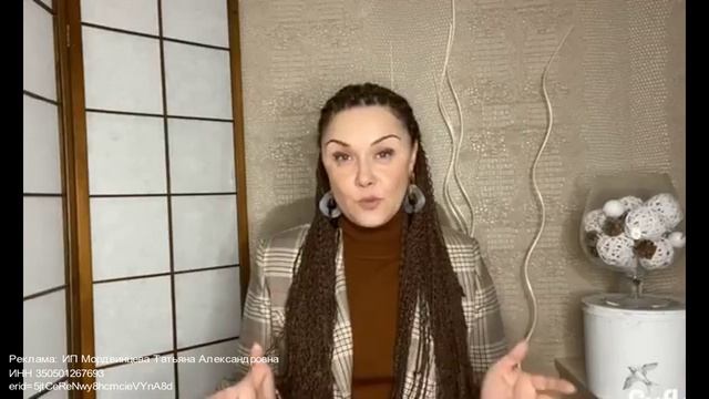 Секреты работы с руническими энергиями
