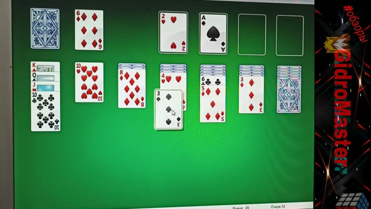 Игровой Влог | Нашел способ сыграть в Компьютер! смотреть онлайн