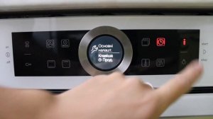 Духовка BOSCH HBG634B.1