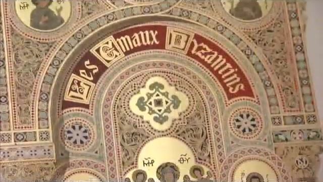 Президентская библиотека имени Б. Н. Ельцина