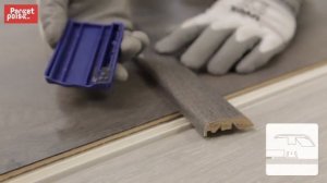 Супер универсальный порожек Incizo от Quick-Step