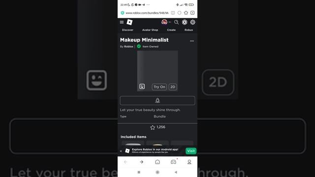 КАК ПОЛУЧИТЬ 3 АНИМИРОВАННЫХ ЛИЦА В Roblox смотреть онлайн
