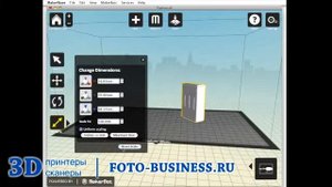 Работа на Makerbot Replicator 2 c ПО MakerWare