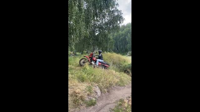 Поездка На Ревун 1 смотреть онлайн