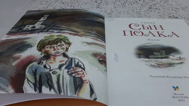 #Онлайн_обзор 