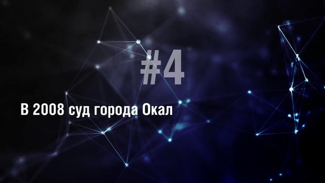 Уэсли Снайпс - 5 Фактов о знаменитости || Wesley Snipes смотреть онлайн