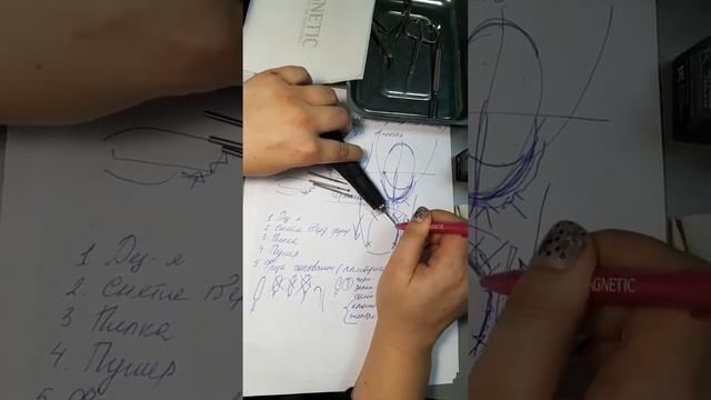 Комби 1ая часть смотреть онлайн