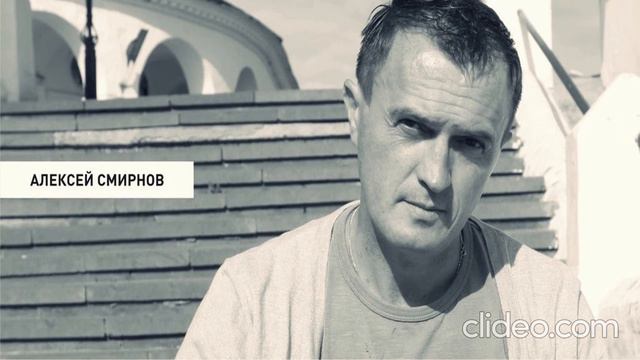 ПОСЛЕДНИЙ КИЛОМЕТР
