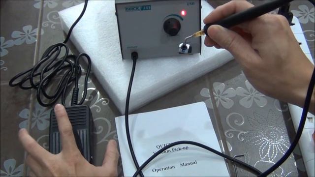 QUICK 381 смотреть онлайн