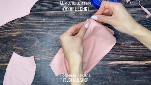 Как сшить мужские трусы боксеры из трикотажа своими руками. МК + выкройка