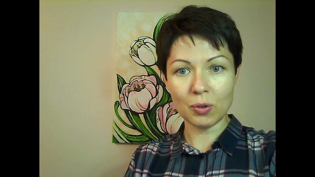 Приглашение на вебинар "Сама себе косметолог" 15 июня смотреть онлайн