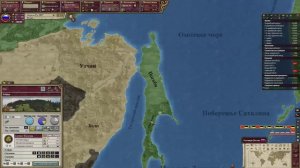 #2 Victoria 2 - Россия. Русско-турецкая и начало освобождения братских народов (1822-1832)