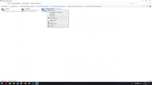 Как  узнать свой пароль от Wi-Fi в Windows за 45 секунд? ?