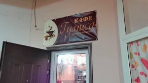 Центральный рынок в Сухуме. Цены, товар. Абхазия