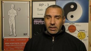 Приступы Удушья. Помощь акупунктурой.