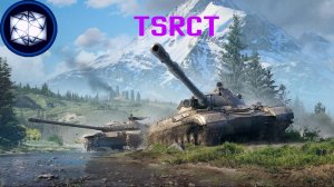 Мир танков; WOT; "Честная игра" RDR2;18+#мир_танков #stream #video #World_of_tanks #Tesseract_TV