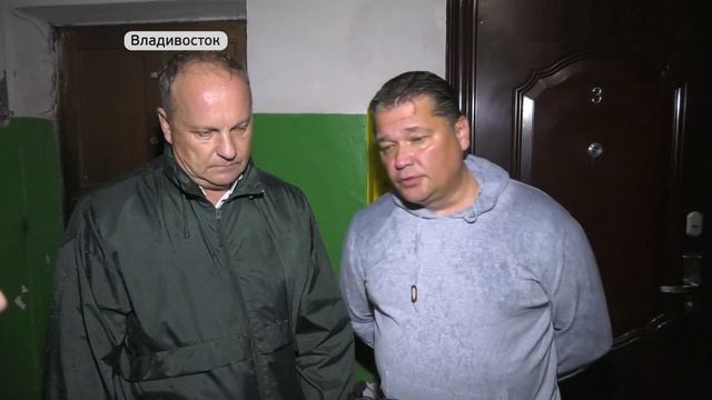 Нелёгкий пар. Во Владивостоке в районе Окатовой взорвался паропровод смотреть онлайн