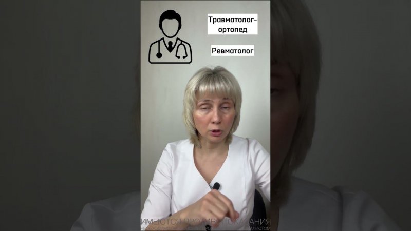 Гиалуроновая кислота Доктор Лисенкова #shorts