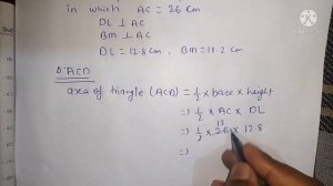 diagonal of a quadrilateral is 26 cm and the perpendiculars drawn to it from the opposite vertices