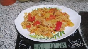 Булгур с мясом и овощами, а'ля плов, рецепт с подсчётом КБЖУ.