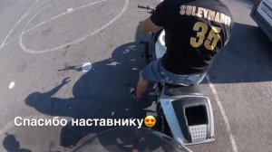 Девушка стант/ Как научиться вилли?