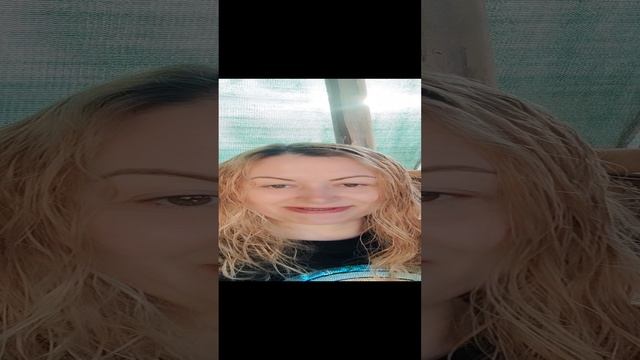 Доброе утро