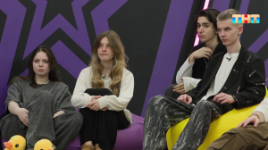 Открытый урок с экспертом по развитию эмоционального интеллекта | Новая Фабрика звёзд