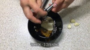 ТАКУЮ БУЖЕНИНУ ВЫ ЕЩЕ НЕ ЕЛИ. БУЖЕНИНА НА НОВЫЙ ГОД СОЧНАЯ И МЯГКАЯ БУЖЕНИНА В ФОЛЬГЕ Простой рецеп