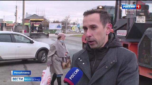 В Михайловке проконтролировали качество дорожного ремонта смотреть онлайн