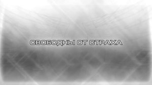 Bladee - Vanilla Sky ft. Ecco2k ( RUS SUB / ПЕРЕВОД / СУБТИТРЫ / НА РУССКОМ )