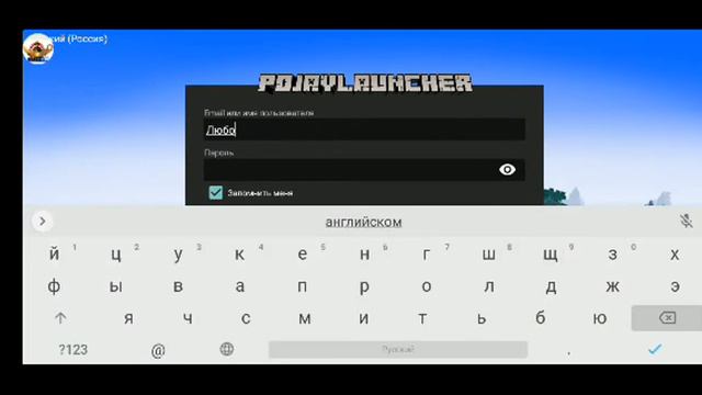 ИЩУ СТРОИТЕЛЯ ДЛЯ СПАВНА СЕРВЕРА ПК | KillerMC смотреть онлайн