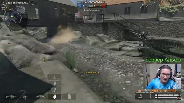 Пираний Бомбит Кв Скифы-ХэвиРэйн Нарезка очень сильно горит пукан !!!! смотреть онлайн