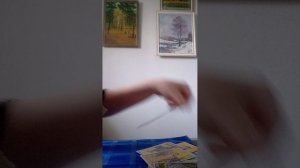 Что происходит в жизни мужчины? Мысли о вас!