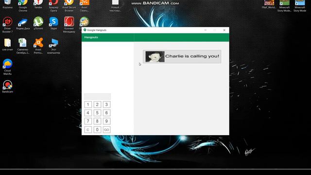 Google.EXE 2: новые друзья смотреть онлайн