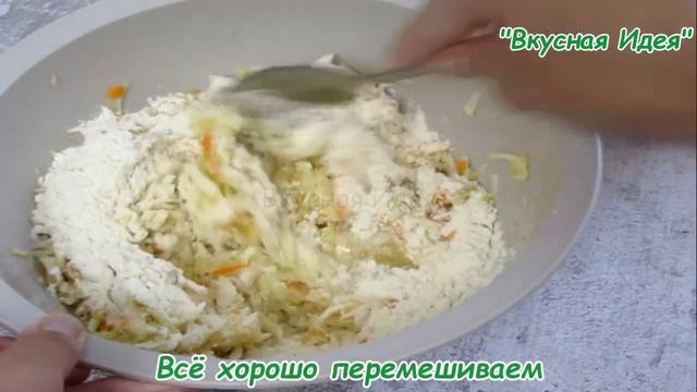 Кабачковые оладьи с курицей ?Драники с курицей ??