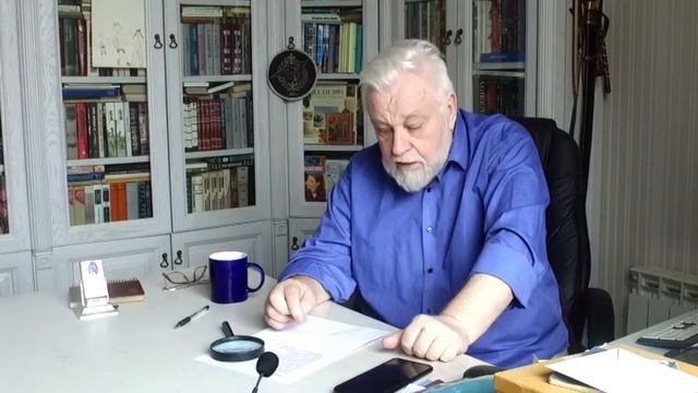 Гребенка