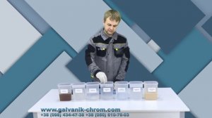 Черное оксидирование стали холодным методом. Воронение, чернение в домашних условиях.