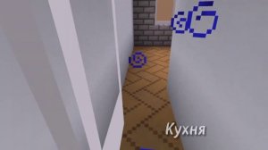 ХРУЩЁВКА серии  1-447С-26 в Minecraft Pocket Edition