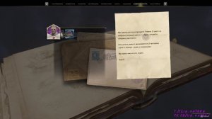 Как продвинуть сюжетку: Подготовьтесь к своим СОВ в Hogwarts Legacy