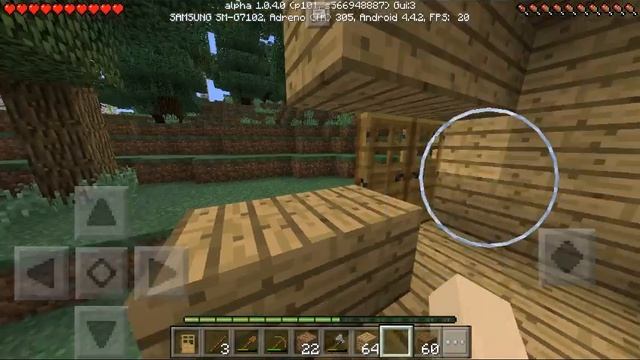 Сказочная история #3 смотреть онлайн