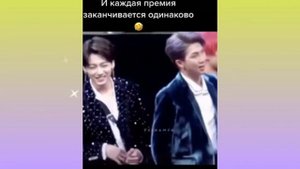 Чонгук который убегает от Намджуна, потому что не хочет произносить речь💜💜💜 БТС