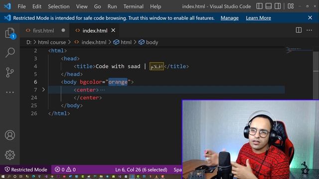 #3 HTML Tutorial | HTML Course | html syntax | iframe pdf html | Html Arabic | تعلم html | كورس htm