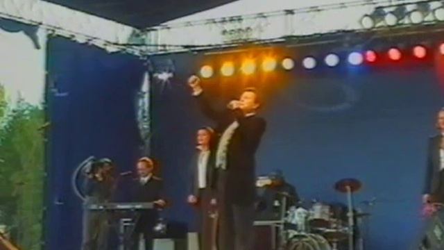 Интершоу - День города Трехгорный 2002