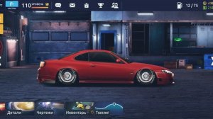 BMW-M3 e46 в Е кастом Drag Racing (Уличные гонки)